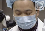 FDA clinical trial for presbyopia treatment, by Dr Ming Wang