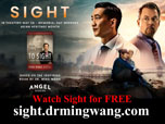 Watch Sight for Free